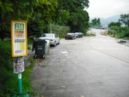 站景（2010年9月）