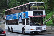 83S線途經小瀝源路
