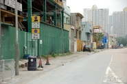 TsingYi-TamKonShanRoad-1025.jpg (360 KB) 站柱設於九龍船廠外(2011年11月)