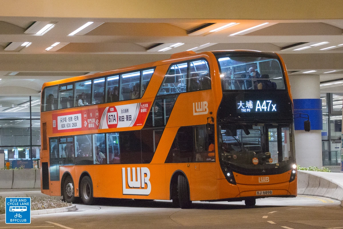 LWB Route A47X | Hong Kong Buses Wiki | Fandom
