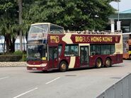 5 Big Bus Chill Travel Hong Kong Island 21-11-2021