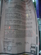 CTB N10 Service Notice 2010-2-14