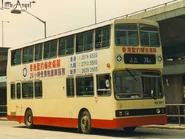 DG5071 74A.jpg (94 KB) 九巴的量產型梅斯特斯平治O305行走74A線