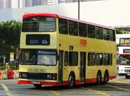 Route 43B once provided non-air-conditioned bus services