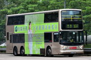 Volvo Super Olympian (3ASV) buses were once deployed on Route 107
