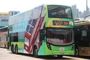 28R線用車到達九龍灣廠