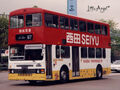 DM DD8429