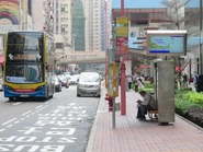 站景（2021年2月）