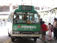 92M線以美孚為總站