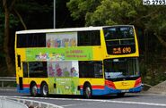 城巴亦派出Enviro500（81XX-83XX）行走690線