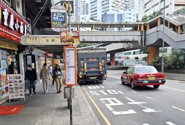 Wo Kwai Ln 20250121 1