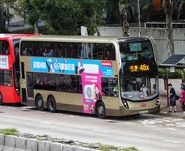 這批巴士中有部分車輛加設不銹鋼H形樹擋（圖為ATENU1100／UG1345，此車有部分車輛採用Voith波箱的巴士）