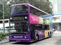 M722線在雅虎香港贊助營運當日全以登載該公司全車身廣告的巴士行走