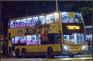 Buses on the first 3 trips of Route N368 are mainly served by Enviro500 MMC 12m (ATENU) orders from Route 968