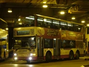 丹尼士三叉戟10.3米（3360）行走N590線