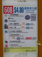 CHT 608 Kowloon section fare promo 20190126