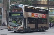 270P線用車正從上水開出