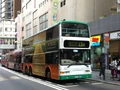 23A