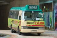 SanPoKong-TheLatitude-0661.jpg (325 KB) 84線駛出譽.港灣總站(2012年4月)