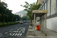 站景（2012年9月）
