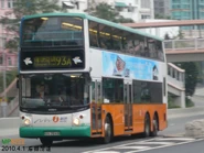 93A線途經香港仔海傍道