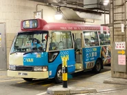 此路線用車於旺角總站候客