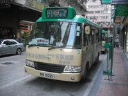 57M線以佐敦站為總站