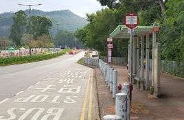Shatin Hang 20241103 2