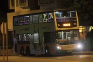590S線途經海怡路