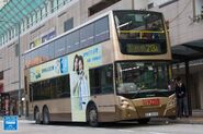 213A線用車正於安達邨總站上客