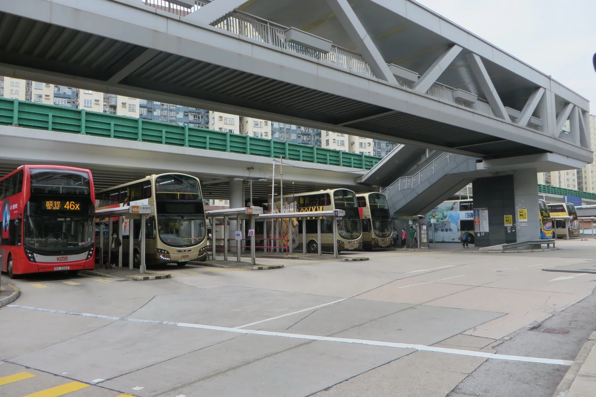 Mei Foo Public Transport Interchange | Hong Kong Buses Wiki | Fandom