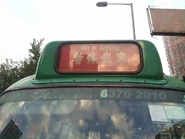 JM3385 3.jpg (64 KB) JM3385 3