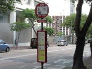 巴士站在喇沙利道18A號對面（2011年5月）