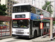 Lok Wah BT-6 23M