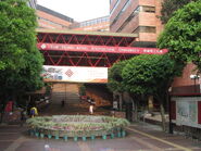 PolyU Cheong Wan Road entrance
