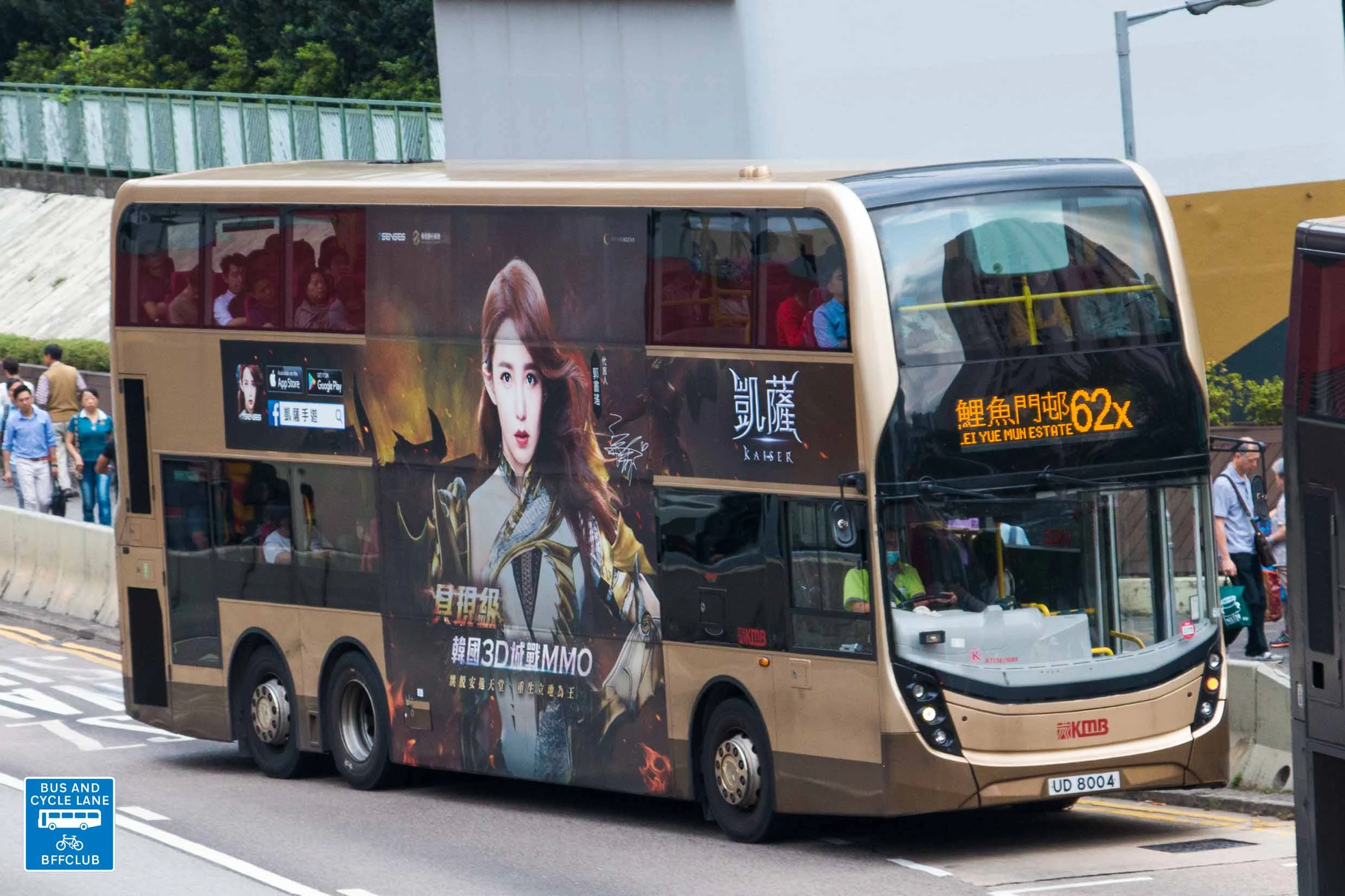 九巴62x線 香港巴士大典 Fandom