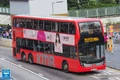 268A