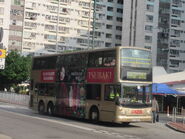 KU8654 261