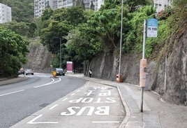 HK Adventist Hosp 20250413 1