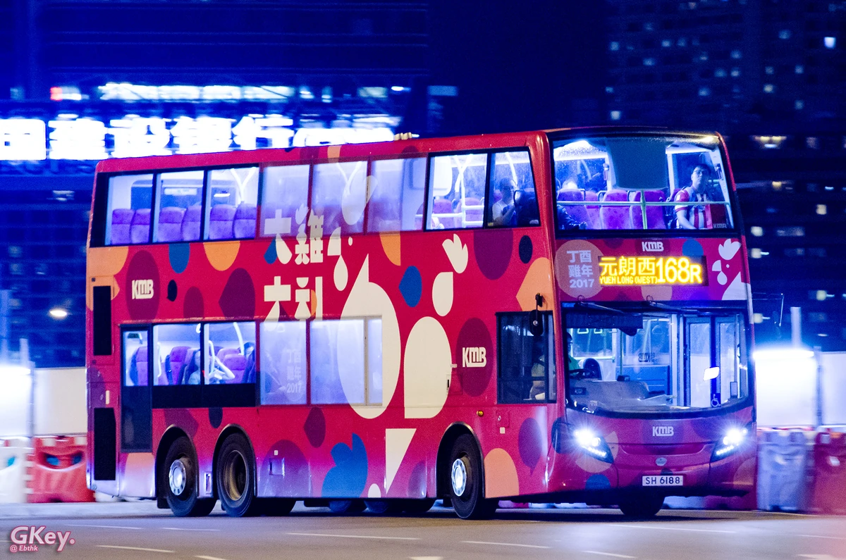 CrossHarbour Bus Route 168R Hong Kong Buses Wiki Fandom