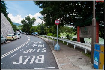 Wong Shek Pier Alighting Only Bus Stop 20140817