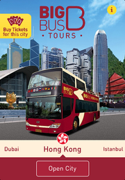 Big Bus Tour apps 2