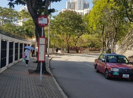 Kung Lok Rd 20231208 B1