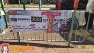 Promotional banner hung at Allway Gardens Bus Terminus