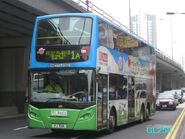 1A線曾獲派Enviro500 12米（ATEU）行走