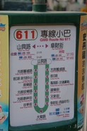 Routing information of Route 611
