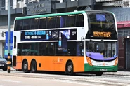 Route 88X passes through COSCO Hotel