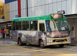 FU266@NT46X