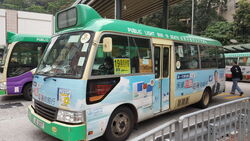 圖庫:港島專綫小巴54M線| 香港巴士大典| Fandom