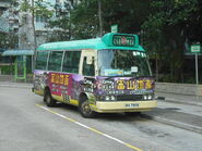 53M線豐田CoasterBB43用車BH7999正於樂富（宏德樓）總站休息（此車已於2015年2月更換為6DS）